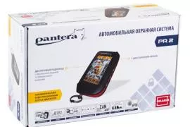 Отключение сигнализации Пантера и противоугонных систем м. Кантемировская
